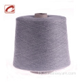 supersoft 100 cashmere բուրդ մեքենայի մանվածք հյուսելը